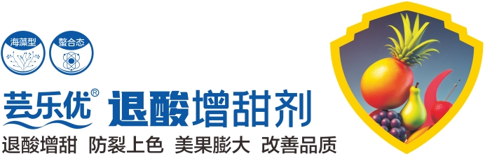 微信截图_20250214161237.png